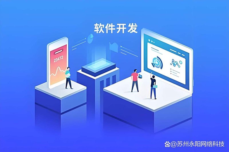 小程序开发：广州的数字经济新引擎